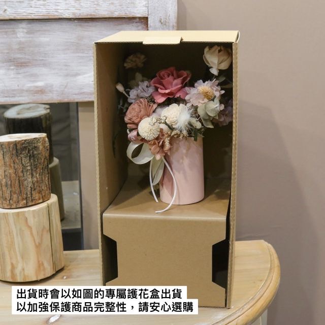 【遇見恆久】沉浸綠意永生玫瑰盆栽 開幕盆栽:圖片 3