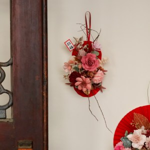 【遇見恆久】迎光入春日本進口永生花掛飾 新年掛飾